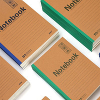 Libros de notas escolares con logotipos, cuaderno de composición, 80 hojas, escuela primaria, venta al por mayor