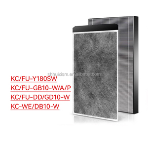 แผ่นกรอง HEPA FZ-Y180SF FZ-Y180VFS ไส้กรองคาร์บอนใช้ได้กับเครื่องฟอกอากาศ <span class=keywords><strong>Sharp</strong></span> KC-Y180SW FU-GD10 KC-GD10 kc/ DD10/GB10/WE10 - Product Image 1