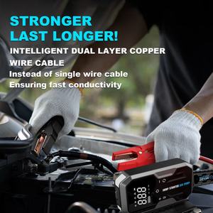 Démarreur de <span class=keywords><strong>voiture</strong></span> portable à batterie lithium-ion 12V 2500A, booster d'urgence pour camion, lumière LED, pompe à air 150PSI, 45W pour <span class=keywords><strong>voiture</strong></span> - Product Image 6