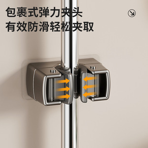 Soporte de Pared para Escobillas de Limpieza, Rectangular, Adhesivo, Duradero, Ahorra Espacio, Organizador de Baño - Product Image 5