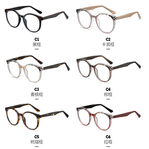 แว่นตาป้องกันแสงสีฟ้า รุ่น 87215 กรอบทรงกลม TR90 อะซิเตท แบบเต็มกรอบ สีสันตัดกัน สำหรับใช้ในชีวิตประจำวัน - Product Image 2