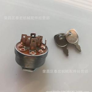 Interruptor de Encendido 33383 para Tractores, Arrancadores de Hierro Fundido John Deere - Product Image 3