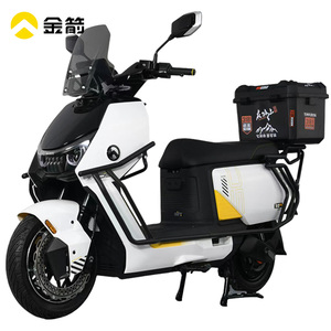 Nouvelle conception tendance, <span class=keywords><strong>moto</strong></span> électrique à grande vitesse avec moteur 4000W pour adultes, <span class=keywords><strong>moto</strong></span> électrique à deux roues, vélo électrique 72V - Product Image 1