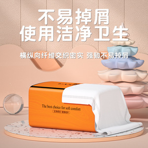Zhenmu Facial <b>Tissue</b> 10 Pack 4 Layer Soft Home Use <b>Paper</b> Napkins - Product Image 5