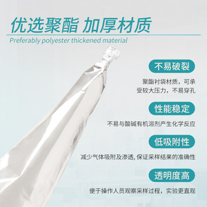 Bolsa de Presión Equilibrada Labshark de 5L con Válvula de PTFE, Transparente, Hermética, Tipo Pistón - Product Image 2