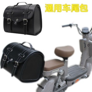 Nueva <span class=keywords><strong>Bolsa</strong></span> de Almacenamiento Universal para Asiento Trasero de Bicicleta Eléctrica con Caja Trasera de Liberación Rápida - <span class=keywords><strong>Bolsa</strong></span> para Casco de Ciclismo de Cuero Sintético - Product Image 4