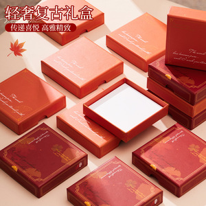 Exquisite Chinese Style Jewelry <b>Box</b> <b>Red</b> Orange Rectangular <b>Gift</b> Packaging With Lid For Jewelry Storage And Gifting - Product Image 1
