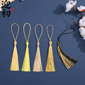 Bienvenido al comienzo: Borla decorativa de poliéster con flecos, estilo minimalista chino, para almohada, marcapáginas, accesorio para el cabello, linterna - Product Image 4