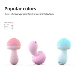 Vibrateur stimulant Vortex Bean pour femme, avec perles rotatives multi-anneaux et contrôle par bouton-poussoir - Product Image 5