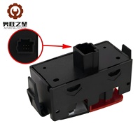 Nouvel interrupteur de feux de détresse pour accessoires de voiture 252100502R pour Renault 2009 - 2021