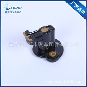 Cabezal Distribuidor Sicar 1212206 para Reemplazo y Reparación de Cable de Encendido Nuevo - Product Image 2