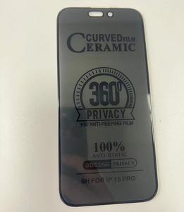 Protector <span class=keywords><strong>de</strong></span> Pantalla <span class=keywords><strong>de</strong></span> Cerámica 3D EDGE con Privacidad <span class=keywords><strong>de</strong></span> 360 Grados para Samsung, Protector <span class=keywords><strong>de</strong></span> Cerámica Antiestático Mate con Privacidad - Product Image 4