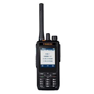 Radio Portátil Yshon Ap25 Dmr Digital Trunking a Prueba de Explosiones, Resistente al Agua Ip68, con Posicionamiento Beidou - Product Image 2