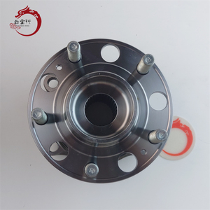 Pièce de moteur automobile de haute qualité, moyeu d'essieu 51750-C5000 pour Hyundai Elantra Kia Ceed 51750C5000 - Product Image 4