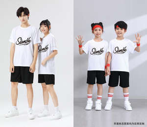 เสื้อยืดกีฬาแฟชั่น OME สกรีนโลโก้ได้ตามต้องการ เสื้อผ้าพ่อแม่ลูก ผ้าเนื้อนุ่ม สกรีนโลโก้ได้ตามต้องการ เสื้อยืดเด็กและผู้ใหญ่ 19 สี - Product Image 4