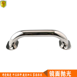 Manija Curva de Acero Inoxidable de 238 mm, Nueva, para Barcos, Herraje Marino, Incluye Accesorios para Pestillos de Escotillas de Cubierta para Yates y Embarcaciones Marinas - Product Image 4