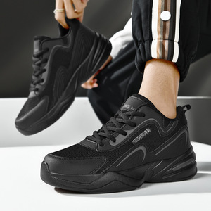<span class=keywords><strong>Scarpe</strong></span> <span class=keywords><strong>Sportive</strong></span> da Uomo alla Moda, Traspiranti, con Lacci, Comode, Antiscivolo, Oversize, per Corsa, Tempo Libero e Viaggi - Product Image 4