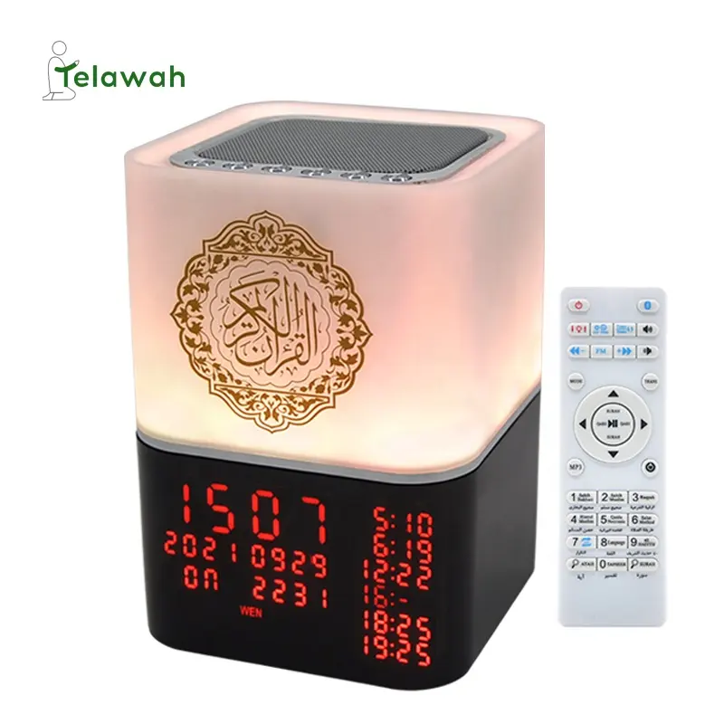 Telawah SQ-229 regalo islámico Corán inalámbrico Bluetooth altavoz Digital Corán MP3 altavoz con reloj despertador