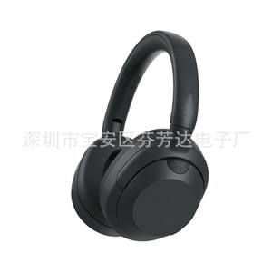 Auriculares estéreo inalámbricos supraaurales Ult Wear WH-ULT900N con cancelación de ruido ANC para viajes - Product Image 3