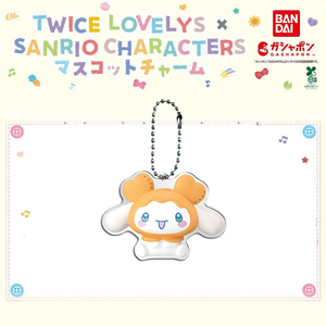 KPOP idole deux fois belle <span class=keywords><strong>MOMO</strong></span> <span class=keywords><strong>SANA</strong></span> MINA breloques en plastique porte-clés porte-clés acrylique - Product Image 6