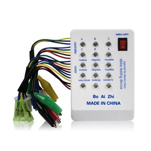 MAGT Elektroroller Brushless Motor Controller Kit, Wasserdichtes LCD Display Bürstenlose Controller Kit für Elektrofahrrad E-Bike E Scooter(350W36V