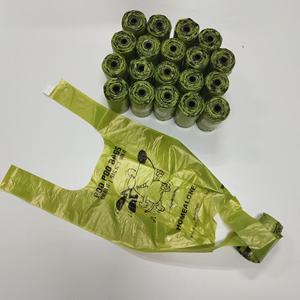 240 petits sacs biodégradables pour déjections canines avec poignée - Product Image 3
