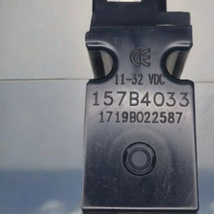 PVEH 32 (S7) 11166824(157B4033) ในโมดูลควบคุมสต็อกของ - Product Image 6