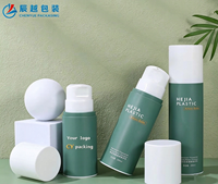 Flacon pompe sans air en plastique PP recyclé givré violet grande capacité 150ml 200ml 250ml pour lotion, crème, sérum, shampoing