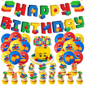 Décorations de fête d'<span class=keywords><strong>anniversaire</strong></span> sur le thème des blocs de construction, toppers de gâteau, bannières, ballons - Pack de fournitures pour fête d'<span class=keywords><strong>anniversaire</strong></span> sur le thème coloré de l'été - Product Image 1