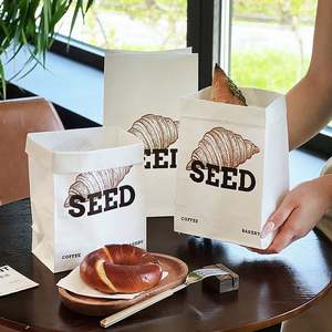 Sacs en papier kraft brun classiques écologiques de taille personnalisée avec logo de boutique, fond carré blanc pour pizza - Product Image 1