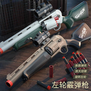 Pistola de Juguete Tipo Revólver, de Plástico, Manual, con Balas Blandas, para Niños de 8 a 13 Años, Unisex, con Cartuchos Expulsables - Product Image 2