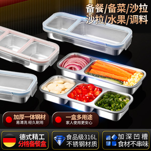 Compartmented Meal Prep Container Rectangle Airtight Food <b>Storage</b> Box For Travel Diet <b>Weight</b> Loss - Product Image 5