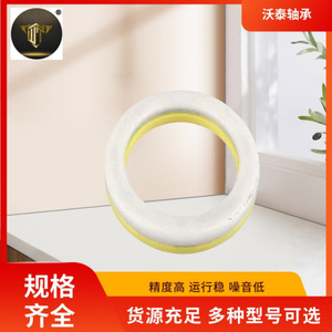 Amortisseur supérieur en caoutchouc plat pour suspension, référence 903932, directement du fabricant - Product Image 4