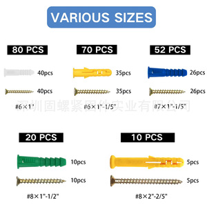 Drywall Anchors Screw Kit 232Pcs Nylon Expansion Screws With Self Tapping Screws For Wall Mounting - Product Image 2
