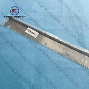 1 pièce neuve pour Heidelberg SM102 CD102, lame de lavage à l'encre <span class=keywords><strong>solvant</strong></span>, 1090 mm x 60 mm x 0,5 mm, modèle 41.010.180 - Product Image 2