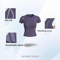 T-shirt de yoga rayé à manches courtes, coupe ajustée double arc, respirant, pour la course et le fitness, pour femme