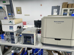 <strong>High</strong> <strong>Accuracy</strong> Liquid Chromatography Mass Spectrometer LC MS - Product Image 5