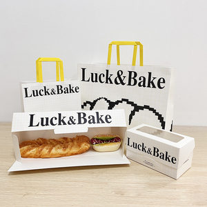 Cajas de Papel para Panadería Ecológicas Personalizadas con Laminado Mate e Impresión Serigráfica para Pan, Pasteles y Repostería para Llevar - Product Image 3