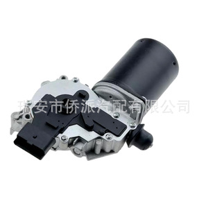 Moteur d'essuie-glace Renault 288100236R 12V, moteur d'essuie-glace électrique en métal, pièce de rechange - Product Image 2