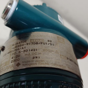 เซ็นเซอร์ Yokogawa EJA430E ของแท้ ความแม่นยำ 0.04% ตอบสนองภายใน 90 มิลลิวินาที DPharp สำหรับการตรวจสอบก๊าซ - Product Image 6
