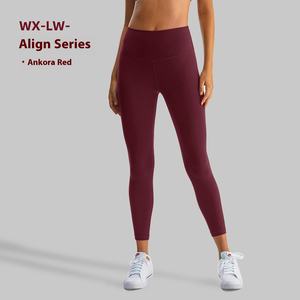 Nulrx24 المرأة عالية الخصر تسع نقاط Culty هناك بالكاد اليوغا تشغيل الرياضة السراويل الضيقة Ancora الرياضة والترفيه - Product Image 2