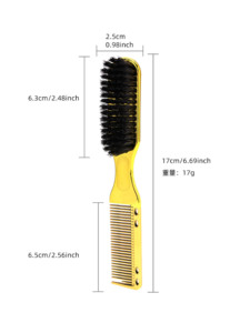 Peigne de coiffure à double usage de bonne qualité pour salon de coiffure brosse de nettoyage pour <span class=keywords><strong>barbe</strong></span> et coupe de cheveux pour hommes - Product Image 3