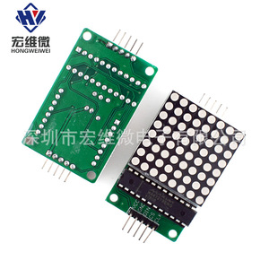 โมดูลจอแสดงผล LED แบบจุด Hongwei Micro Max7219 ขนาด 8x8 พร้อมสาย DuPont สำหรับไมโครคอนโทรลเลอร์ - Product Image 1