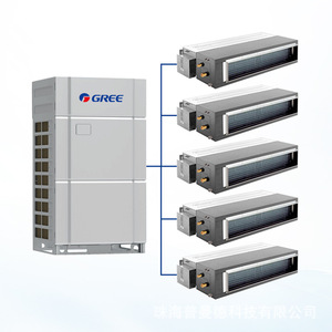 Climatiseur Gree Split 5 Zones à Fréquence Variable, Unité Intérieure Chauffage et Refroidissement pour Usage Domestique et Commercial - Product Image 1