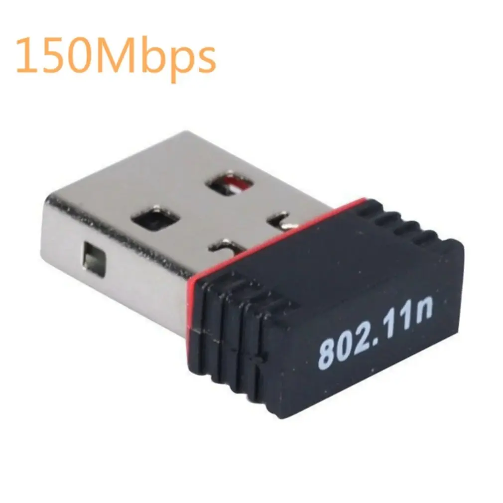 RTL8188 wireless mini USB network card 150M computer desktop network signal WiFi receiver 802.11