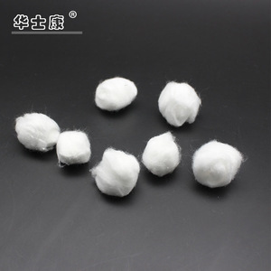 Boules de coton Huashikang 500g stérilisées de qualité médicale, jetables, blanches, grandes, moyennes et petites tailles pour la beauté et les soins - Product Image 1