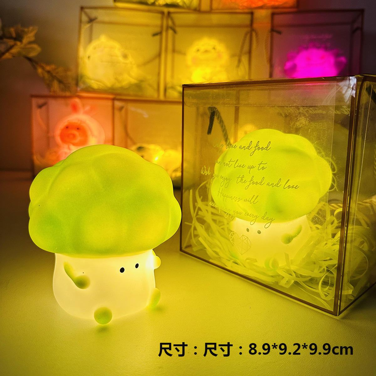 Boîte cadeau carrée/raphia * 2 [sans lampe]]