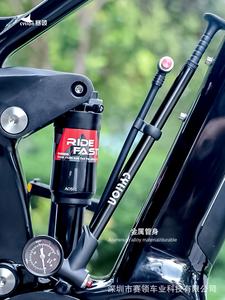 Portable haute pression ménage <span class=keywords><strong>pompe</strong></span> à Air voile VTT <span class=keywords><strong>pneumatique</strong></span> fourche avant amortisseur arrière <span class=keywords><strong>vélo</strong></span> <span class=keywords><strong>pompe</strong></span> - Product Image 6