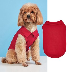 Gilet pour chien en coton uni, vêtements respirants pour animaux de compagnie, pour toutes les saisons, rouge, noir, rose, blanc, gris - Product Image 3