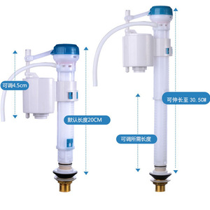 Aojiele <b>Toilet</b> Inlet Valve 20Cm Adjustable Length Water Tank <b>Accessories</b> For Flush <b>Toilet</b> - Product Image 1
